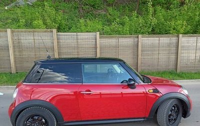 MINI Hatch, 2012 год, 800 000 рублей, 1 фотография