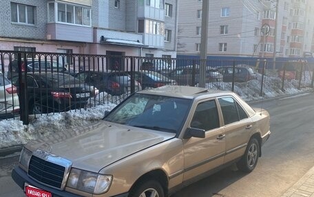 Mercedes-Benz W124, 1988 год, 200 000 рублей, 1 фотография