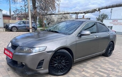 Honda Accord VII рестайлинг, 2003 год, 599 000 рублей, 1 фотография