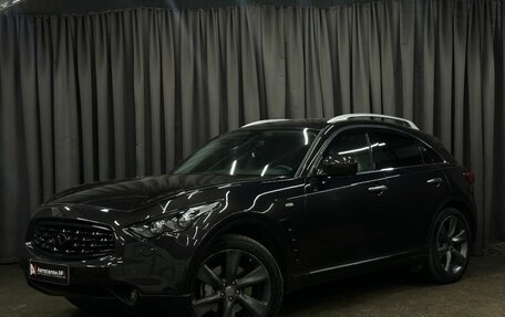 Infiniti FX II, 2008 год, 1 129 888 рублей, 1 фотография