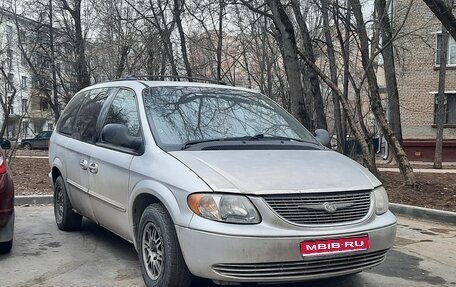 Chrysler Town & Country IV, 2000 год, 650 000 рублей, 1 фотография