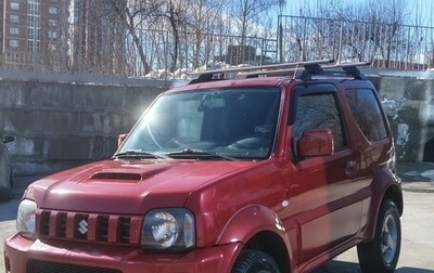 Suzuki Jimny, 2013 год, 1 420 000 рублей, 1 фотография