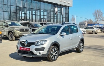 Renault Sandero II рестайлинг, 2015 год, 710 000 рублей, 1 фотография