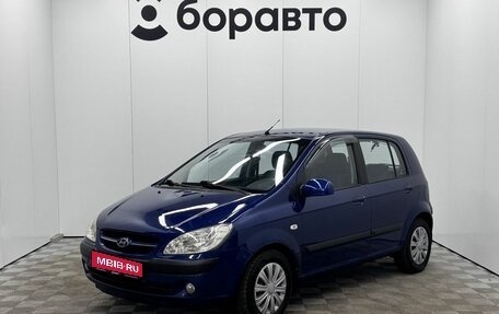 Hyundai Getz I рестайлинг, 2006 год, 425 000 рублей, 1 фотография