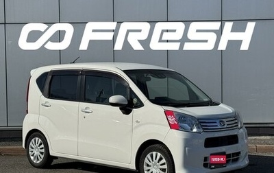 Daihatsu Move VI рестайлинг, 2019 год, 830 000 рублей, 1 фотография