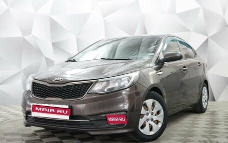 KIA Rio III рестайлинг, 2016 год, 1 099 000 рублей, 1 фотография