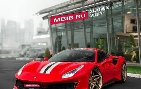 Ferrari 488, 2019 год, 47 970 000 рублей, 1 фотография