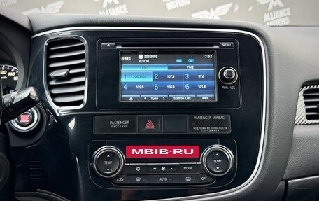 Mitsubishi Outlander III рестайлинг 3, 2013 год, 999 000 рублей, 16 фотография