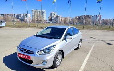 Hyundai Solaris II рестайлинг, 2011 год, 570 000 рублей, 1 фотография