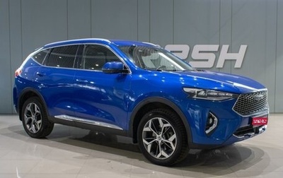 Haval F7 I, 2020 год, 2 069 000 рублей, 1 фотография