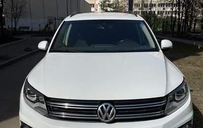 Volkswagen Tiguan I, 2013 год, 1 415 000 рублей, 1 фотография