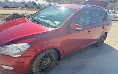KIA cee'd I рестайлинг, 2010 год, 750 000 рублей, 1 фотография