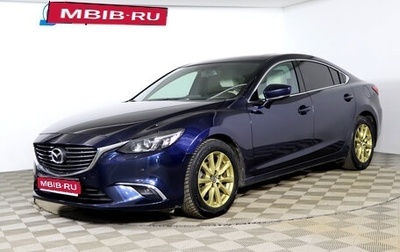 Mazda 6, 2017 год, 1 799 990 рублей, 1 фотография