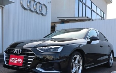 Audi A4, 2021 год, 1 930 000 рублей, 1 фотография