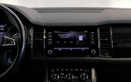 Skoda Kodiaq I, 2018 год, 2 889 000 рублей, 8 фотография