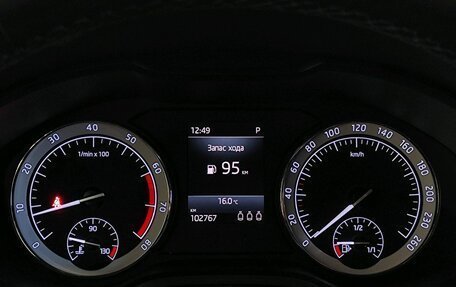 Skoda Kodiaq I, 2018 год, 2 889 000 рублей, 10 фотография