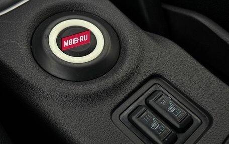 Mitsubishi Outlander III рестайлинг 3, 2013 год, 999 000 рублей, 25 фотография