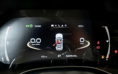 Haval Jolion, 2026 год, 2 870 010 рублей, 22 фотография