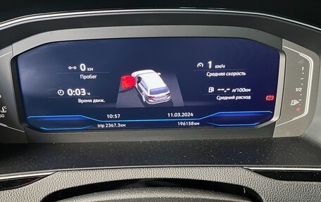 Volkswagen Passat B8 рестайлинг, 2020 год, 2 580 000 рублей, 19 фотография