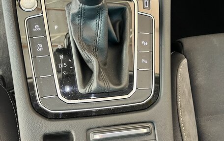 Volkswagen Passat B8 рестайлинг, 2020 год, 2 580 000 рублей, 18 фотография