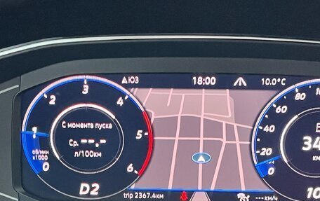 Volkswagen Passat B8 рестайлинг, 2020 год, 2 580 000 рублей, 20 фотография