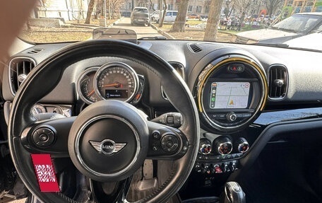 MINI Countryman II (F60), 2018 год, 2 500 000 рублей, 4 фотография