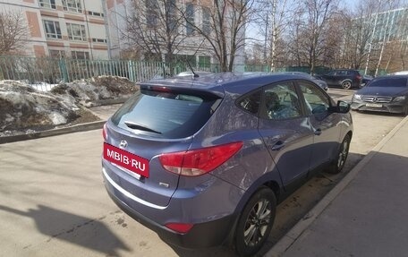Hyundai ix35 I рестайлинг, 2014 год, 1 550 000 рублей, 7 фотография