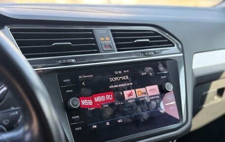 Volkswagen Tiguan II, 2017 год, 2 150 000 рублей, 15 фотография