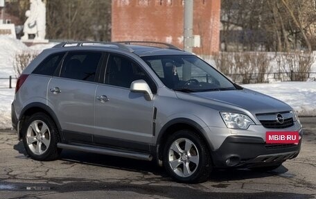 Opel Antara I, 2008 год, 730 000 рублей, 3 фотография