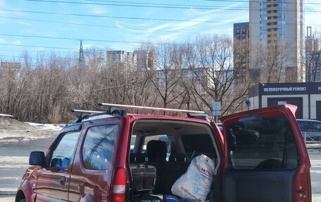 Suzuki Jimny, 2013 год, 1 420 000 рублей, 5 фотография