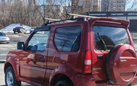 Suzuki Jimny, 2013 год, 1 420 000 рублей, 4 фотография