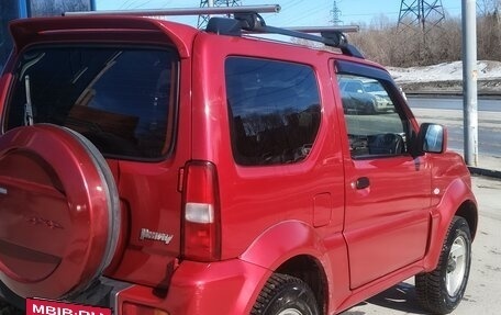 Suzuki Jimny, 2013 год, 1 420 000 рублей, 3 фотография