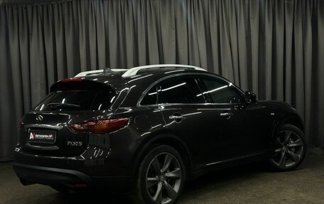 Infiniti FX II, 2008 год, 1 129 888 рублей, 4 фотография