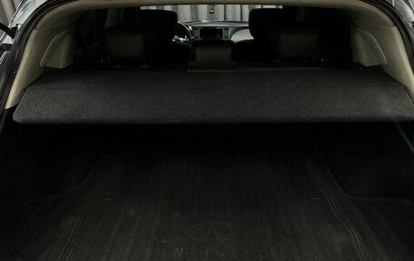 Infiniti FX II, 2008 год, 1 129 888 рублей, 5 фотография