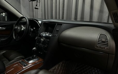 Infiniti FX II, 2008 год, 1 129 888 рублей, 11 фотография