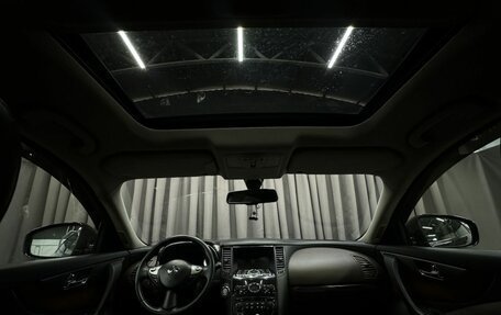 Infiniti FX II, 2008 год, 1 129 888 рублей, 9 фотография