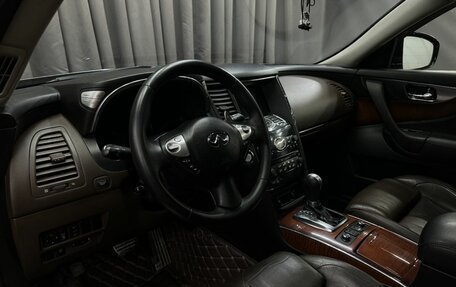 Infiniti FX II, 2008 год, 1 129 888 рублей, 6 фотография