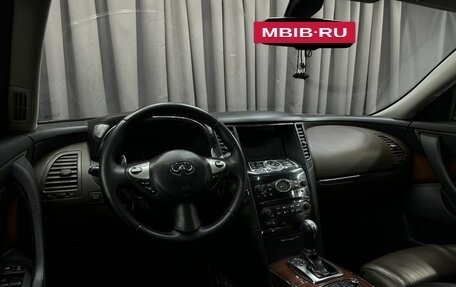 Infiniti FX II, 2008 год, 1 129 888 рублей, 7 фотография