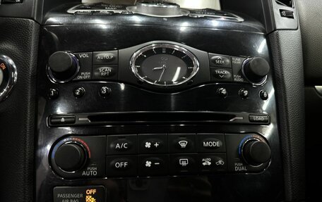 Infiniti FX II, 2008 год, 1 129 888 рублей, 20 фотография