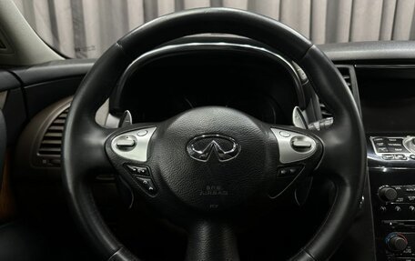 Infiniti FX II, 2008 год, 1 129 888 рублей, 16 фотография