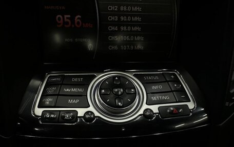 Infiniti FX II, 2008 год, 1 129 888 рублей, 19 фотография