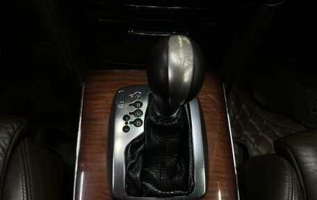 Infiniti FX II, 2008 год, 1 129 888 рублей, 21 фотография