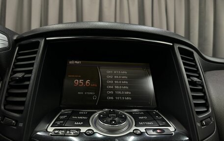 Infiniti FX II, 2008 год, 1 129 888 рублей, 18 фотография