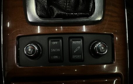 Infiniti FX II, 2008 год, 1 129 888 рублей, 22 фотография