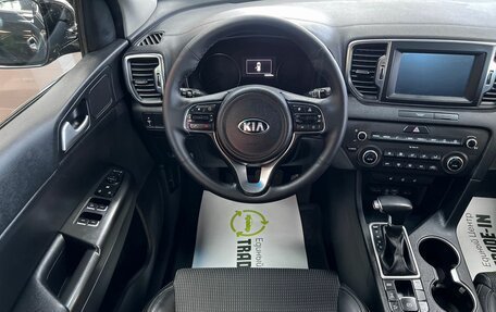 KIA Sportage IV рестайлинг, 2016 год, 1 895 000 рублей, 12 фотография