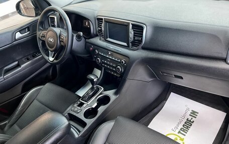 KIA Sportage IV рестайлинг, 2016 год, 1 895 000 рублей, 14 фотография