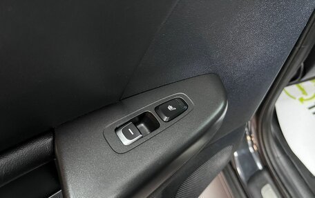 KIA Sportage IV рестайлинг, 2016 год, 1 895 000 рублей, 21 фотография