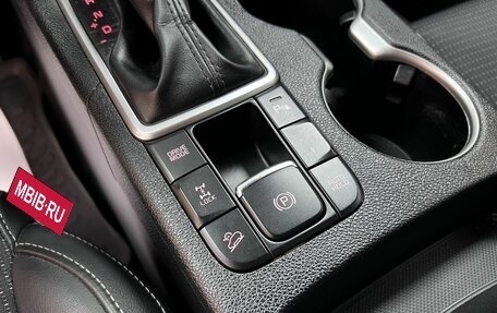 KIA Sportage IV рестайлинг, 2016 год, 1 895 000 рублей, 20 фотография