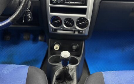 Hyundai Getz I рестайлинг, 2006 год, 425 000 рублей, 13 фотография