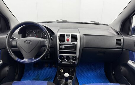 Hyundai Getz I рестайлинг, 2006 год, 425 000 рублей, 15 фотография